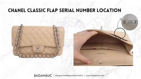 chanel classic flap bag serial number